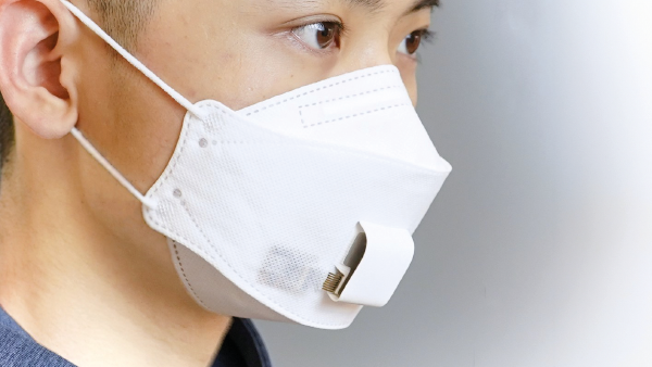 Smart Mask Enables Real-Time Monitoring of Breath Biomarkers